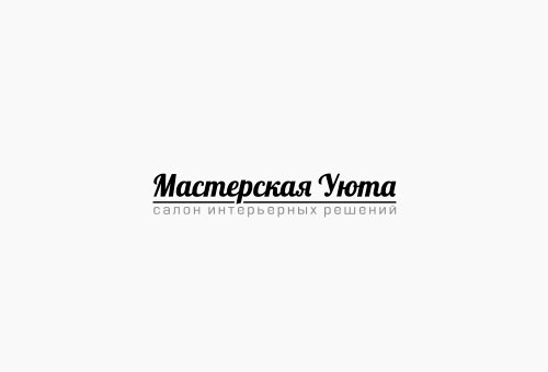 Юни